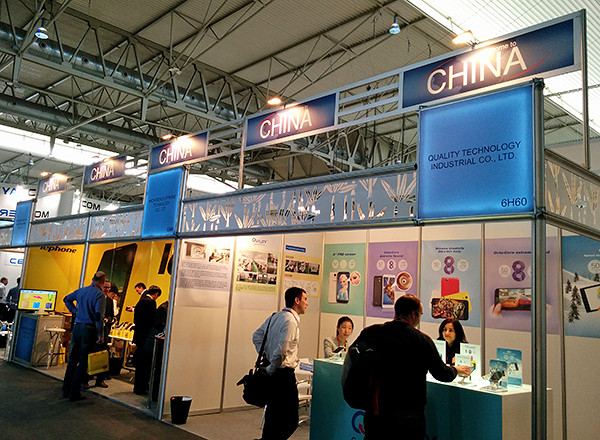 Stand CHINA Mobile World Congress