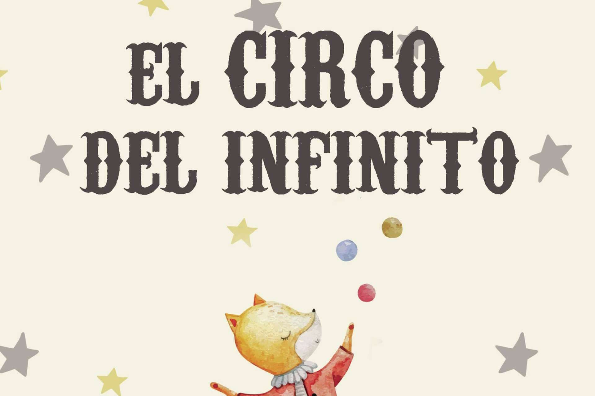  'El Circo del Infinito'. Editorial Caligrama publica la esperada obra de Gustavo A. Quintero 