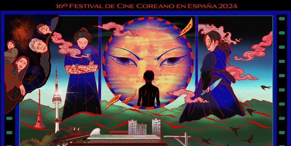 Revisado Festival de Cine Coreano del CCCE 2024 Art Poster (1)