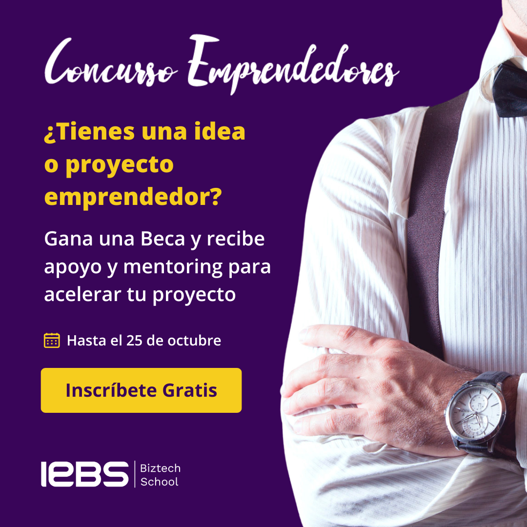 Concurso Emprendedores   IP