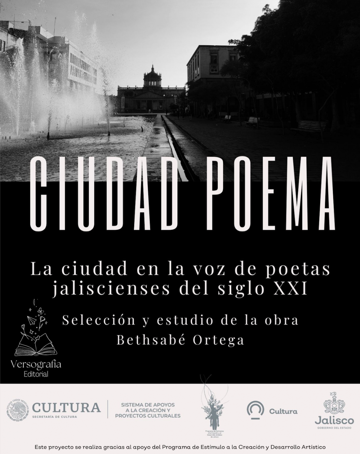 Portada Ciudad Poema