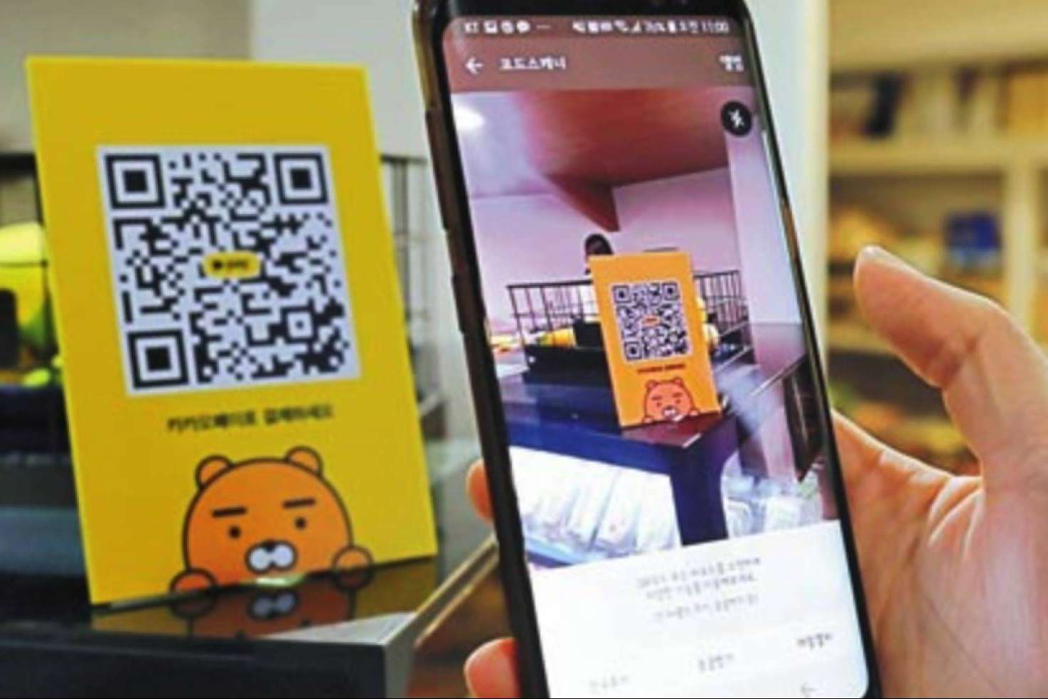 Pagar con el móvil con Kakao Pay, uno de los sistemas de pago en Corea del Sur